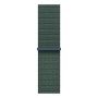 Купить apple watch se (2024), 40 мм корпус из алюминия цвета «starlight», ремешок sport loop цвета «lake green» с доставкой