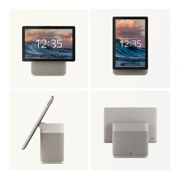 Умная колонка Яндекс Станция Дуо Макс с Алисой, с Zigbee, бежевый, 60Вт