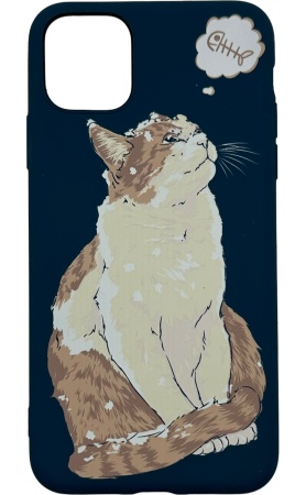 Купить чехол iphone 11 pro max luxo с доставкой