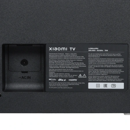 Телевизор Xiaomi TV A43 2025 43" Full HD, 60 Гц, Smart TV (L43MA-AFRU)