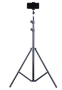 Купить штатив универсальный jbh hd61819 2,1м с доставкой