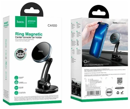 Держатель автомобильный Hoco CA100 Magsafe магнит / присоска