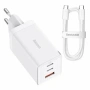Купить сзу baseus gun 5 pro 65w 3 разъема usb / 2 type-c с доставкой