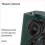 Купить умная колонка яндекс станция макс с алисой, с zigbee, зелёный, 65вт в Самаре