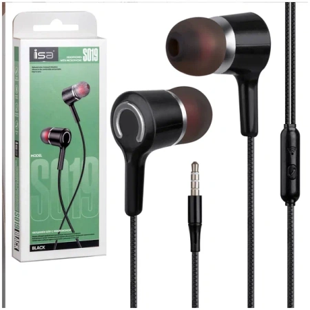 Гарнитура ISA S019 вакуумные