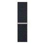 Купить apple watch se (2023), 44 мм корпус из алюминия цвета «midnight», ремешок sport loop цвета «midnight» с доставкой