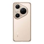 HUAWEI Pura 80 Ultra 16/512Gb Prestige Gold⁠, золотистый