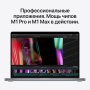 Купить apple macbook pro 14" (m1 pro 10c cpu, 16c gpu, 2021) 16 гб, 1 тб ssd, «серый космос» (mkgq3) с доставкой