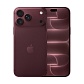 iPhone 18 Pro Max