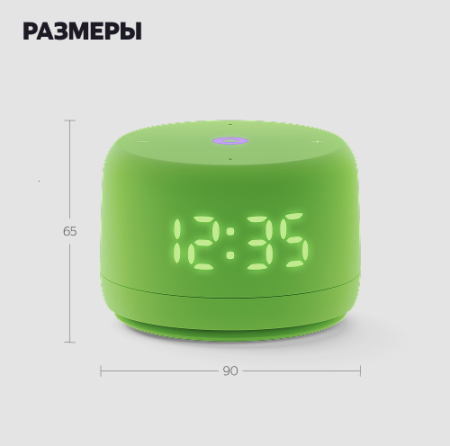 Купить умная колонка яндекс станция лайт 2 с алисой, зелёный, 6вт в Самаре