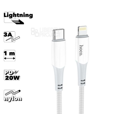 Купить кабель type-c lightning hoco x70 20w 1m ткань с доставкой