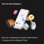 Купить умная колонка яндекс станция макс с алисой, с zigbee, бежевый, 65вт в Самаре