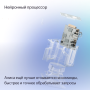 Купить умная колонка яндекс станция миди с алисой, с zigbee, оранжевый, 24вт в Самаре