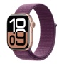 Купить apple watch series 10, 42 мм корпус из алюминия цвета «rose gold», ремешок sport loop цвета «plum» с доставкой