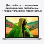 Купить apple macbook pro 14" (m1 pro 10c cpu, 16c gpu, 2021) 16 гб, 1 тб ssd, серебристый (mkgt3) с доставкой