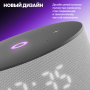 Купить умная колонка яндекс станция мини 3 с алисой, бирюзовый, 12вт в Самаре