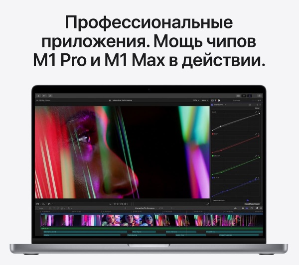 Купить apple macbook pro 16" (m1 pro 10c cpu, 16c gpu, 2021) 16 гб, 512 гб ssd, «серый космос» (mk183) с доставкой