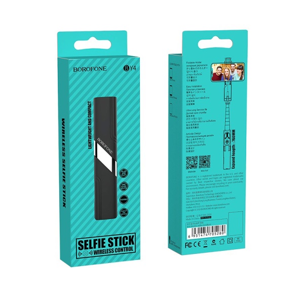 Купить селфи-палка borofone by4 760mm с доставкой по России