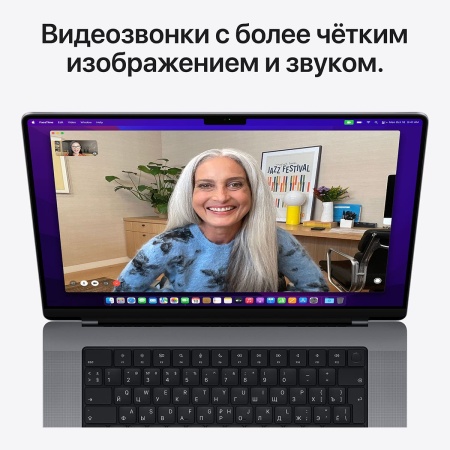 Купить apple macbook pro 14" (m1 pro 10c cpu, 16c gpu, 2021) 16 гб, 1 тб ssd, «серый космос» (mkgq3) с доставкой