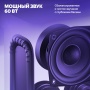 Купить умная колонка яндекс станция дуо макс с алисой, с zigbee, зелёный, 60вт в Самаре