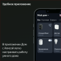 Купить умная колонка яндекс станция макс с алисой, с zigbee, бирюзовый, 65вт в Самаре