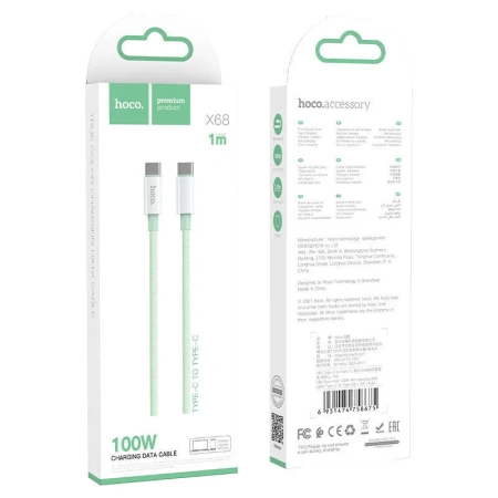Купить кабель type-c type-c hoco x68 3a 100w 1m ткань с доставкой