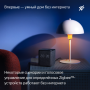 Купить умная колонка яндекс станция миди с алисой, с zigbee, оранжевый, 24вт в Самаре