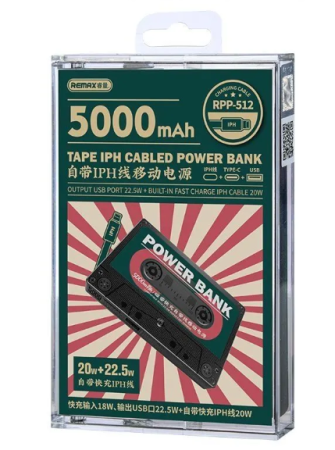Powerbank Remax RPP-512 5000mAh 20+22.5W