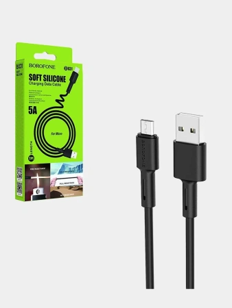 Кабель MicroUSB Borofone BX31 5A 1m силикон