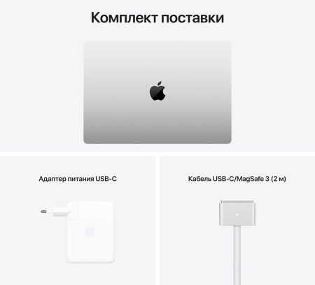 Купить apple macbook pro 16" (m1 pro 10c cpu, 16c gpu, 2021) 16 гб, 1 тб ssd, серебристый (mk1f3) с доставкой