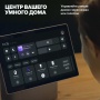 Купить умная колонка яндекс станция дуо макс с алисой, с zigbee, зелёный, 60вт в Самаре