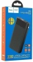 Купить powerbank hoco j85 20000mah 10w led с доставкой