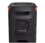 Колонка JBL Partybox 110