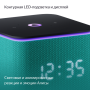 Купить умная колонка яндекс станция миди с алисой, с zigbee, изумрудный, 24вт в Самаре