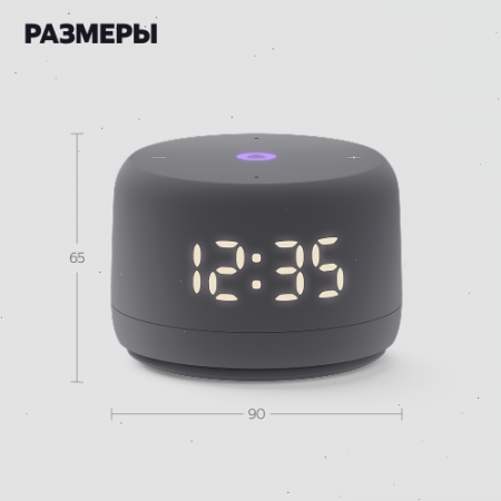 Купить умная колонка яндекс станция лайт 2 с алисой, серый, 6вт в Самаре