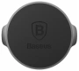 Купить держатель автомобильный baseus suer-co1 / suer-cos магнит / наклейка с доставкой