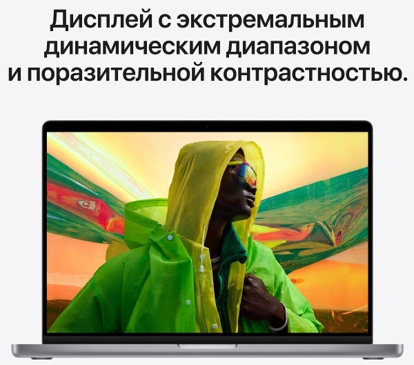 Купить apple macbook pro 16" (m1 pro 10c cpu, 16c gpu, 2021) 16 гб, 512 гб ssd, «серый космос» (mk183) с доставкой