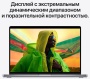 Купить apple macbook pro 16" (m1 max 10c cpu, 32c gpu, 2021) 32 гб, 1 тб ssd, «серый космос» (mk1a3) с доставкой