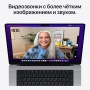 Купить apple macbook pro 14" (m1 pro 10c cpu, 16c gpu, 2021) 16 гб, 1 тб ssd, серебристый (mkgt3) с доставкой
