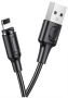 Купить кабель lightning borofone bx41 2.4a 1m магнитный с доставкой