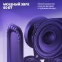 Купить умная колонка яндекс станция дуо макс с алисой, с zigbee, бежевый, 60вт в Самаре
