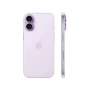 Купить apple iphone 17 esim 256gb lavender фиолетовый с доставкой